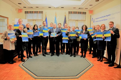 Генералните консули на ЕС в Ню Йорк изразиха своята подкрепа за Украйна